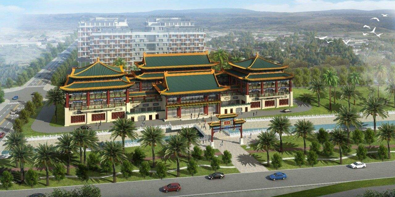 横琴紫檀文化中心