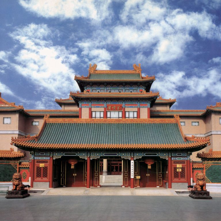 中国紫檀博物馆