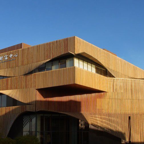 北京国际财富中心