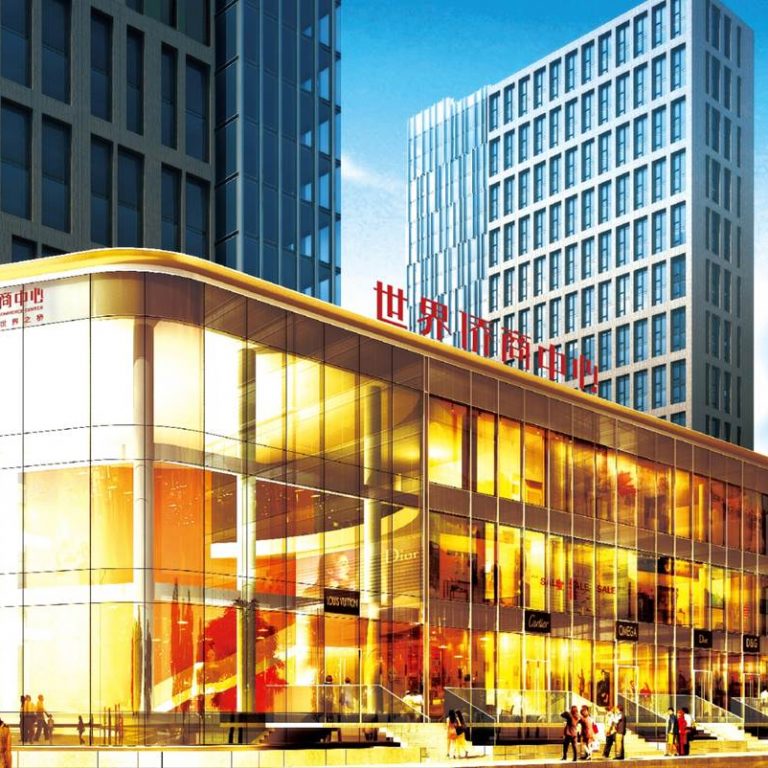 世界侨商中心