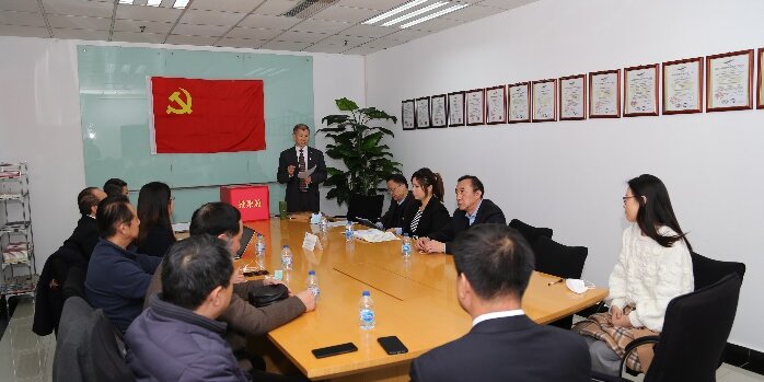 富华国际集团党支部召开接收预备党员表决大会