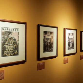 “故宫藏老照片展”与“澳门历史照片展”在中国紫檀博物馆横琴分馆正式开幕