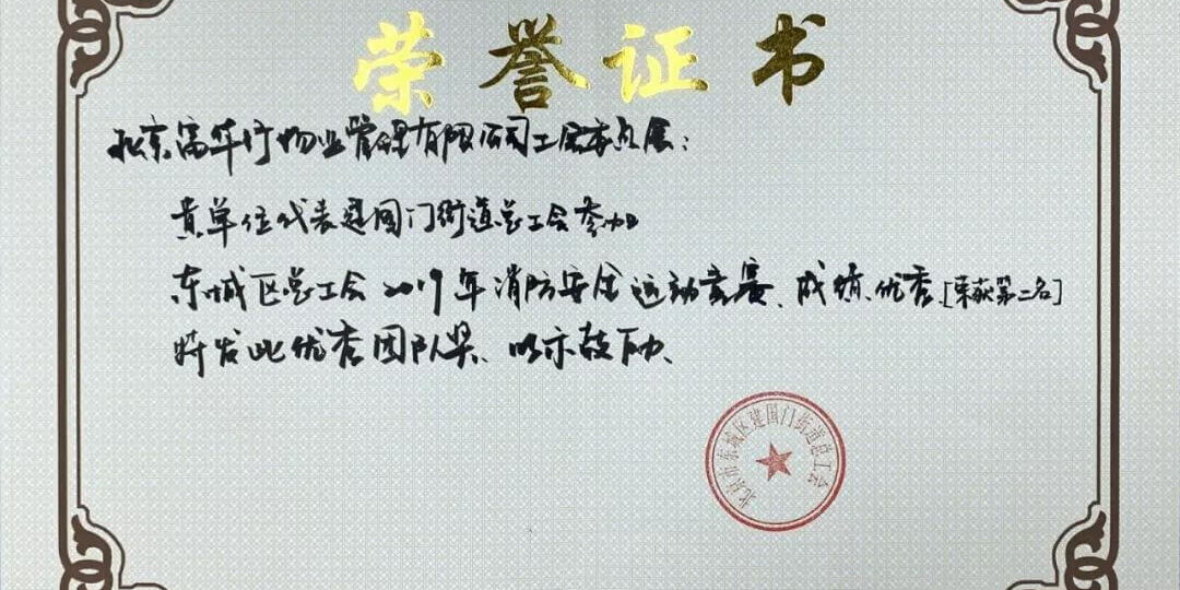 告别“想想族”,做个行动派!