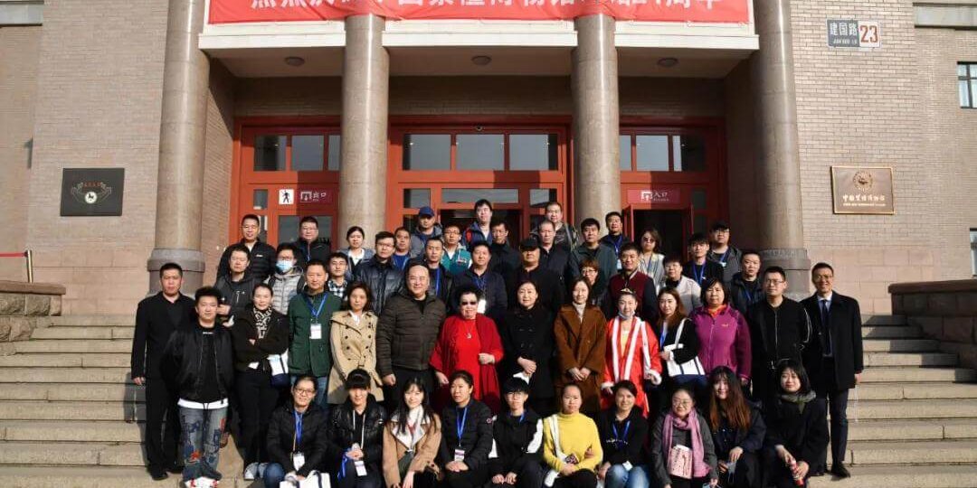 北京市非遗传承人群研培班参观中国紫檀博物馆和红桥市场非遗传播孵化园