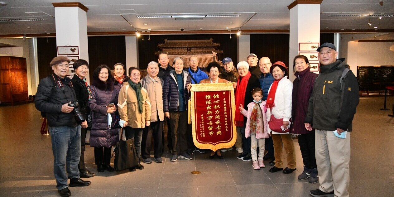 富华国际集团召开妇女节座谈会 向董事长及女员工致以节日问候