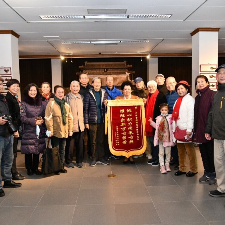 富华国际集团召开妇女节座谈会 向董事长及女员工致以节日问候