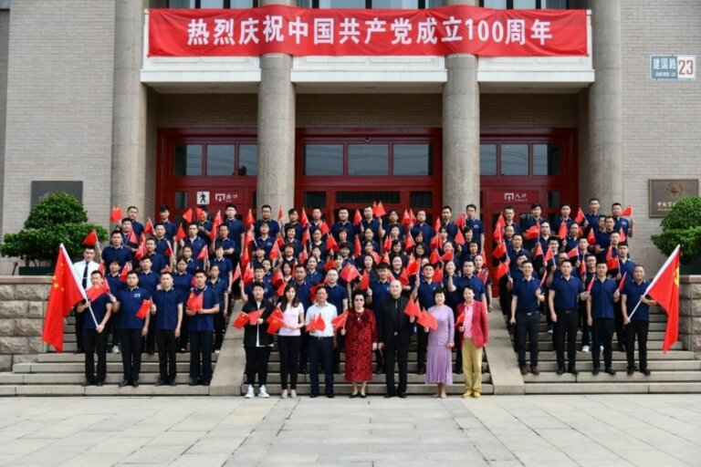 富华国际集团热烈庆祝中国共产党成立100周年