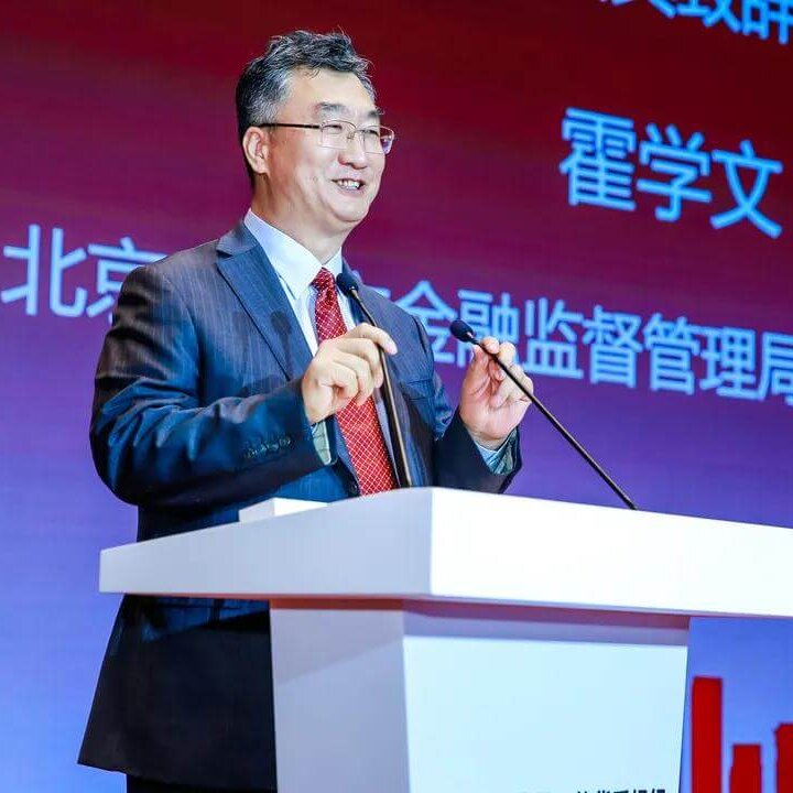 全国首家外商独资货币经纪公司上田八木正式入驻北京国际财富中心