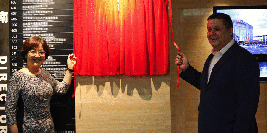 北京长安俱乐部 – 长安大厦摘金